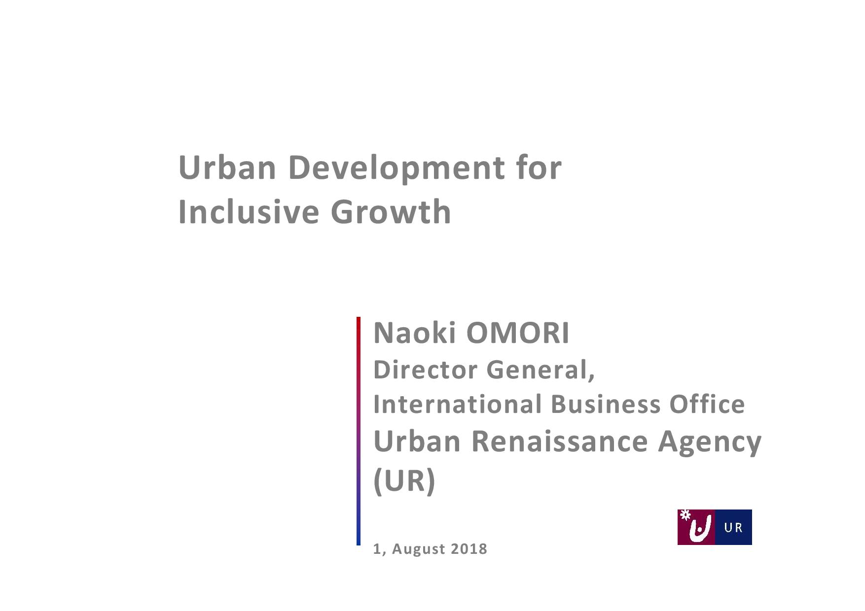 1st Spatial Planning Platform (SPP) Meeting: Part II – Urban Development for Inclusive Growth