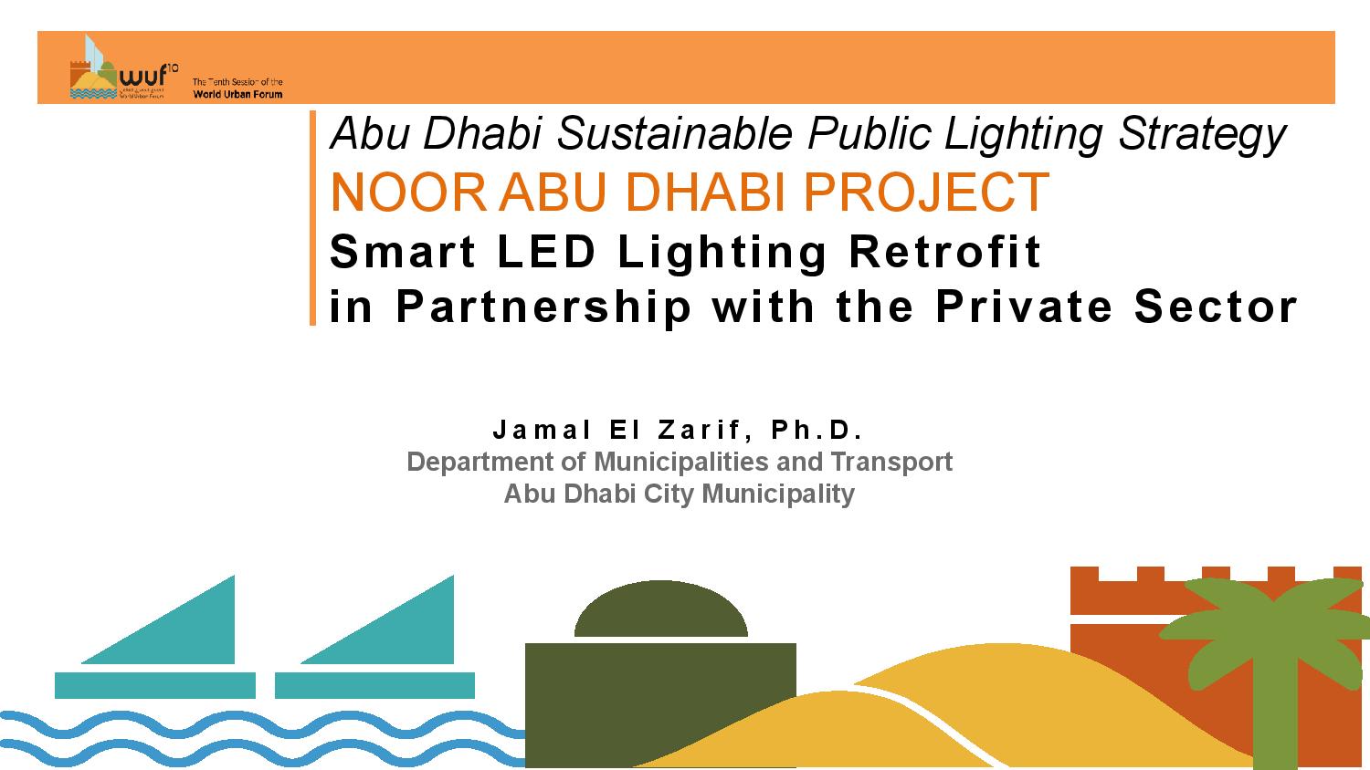 2nd SPP Meeting: Part III – Noor Abu Dhabi Project