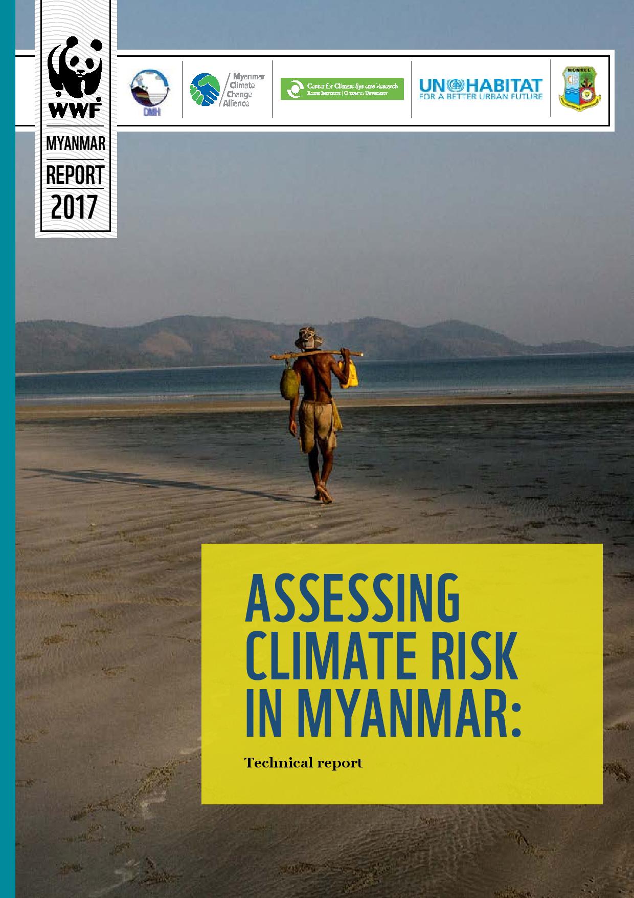 Assessing Climate Risk in Myanmar: Technical Report (March 2017) – CCCI