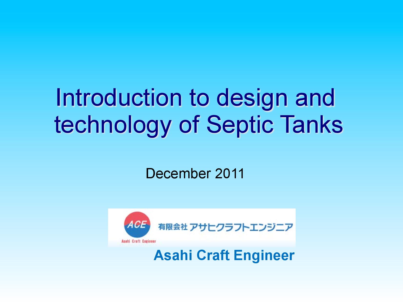 Asahi Craft Engineer: Design and Technology of Septic Tanks