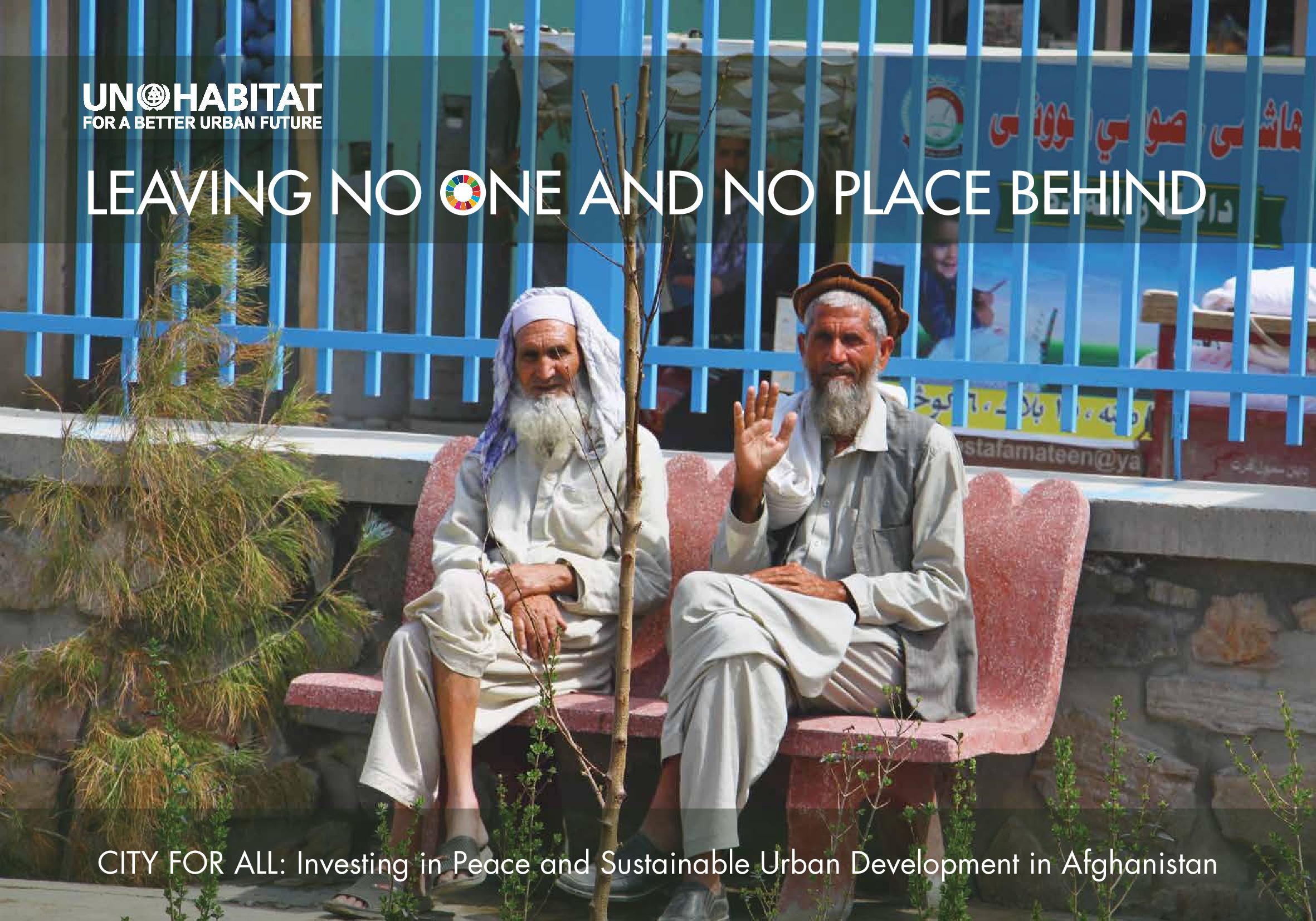 Afghanistan Photobook: Leaving No One and No Place Behind
