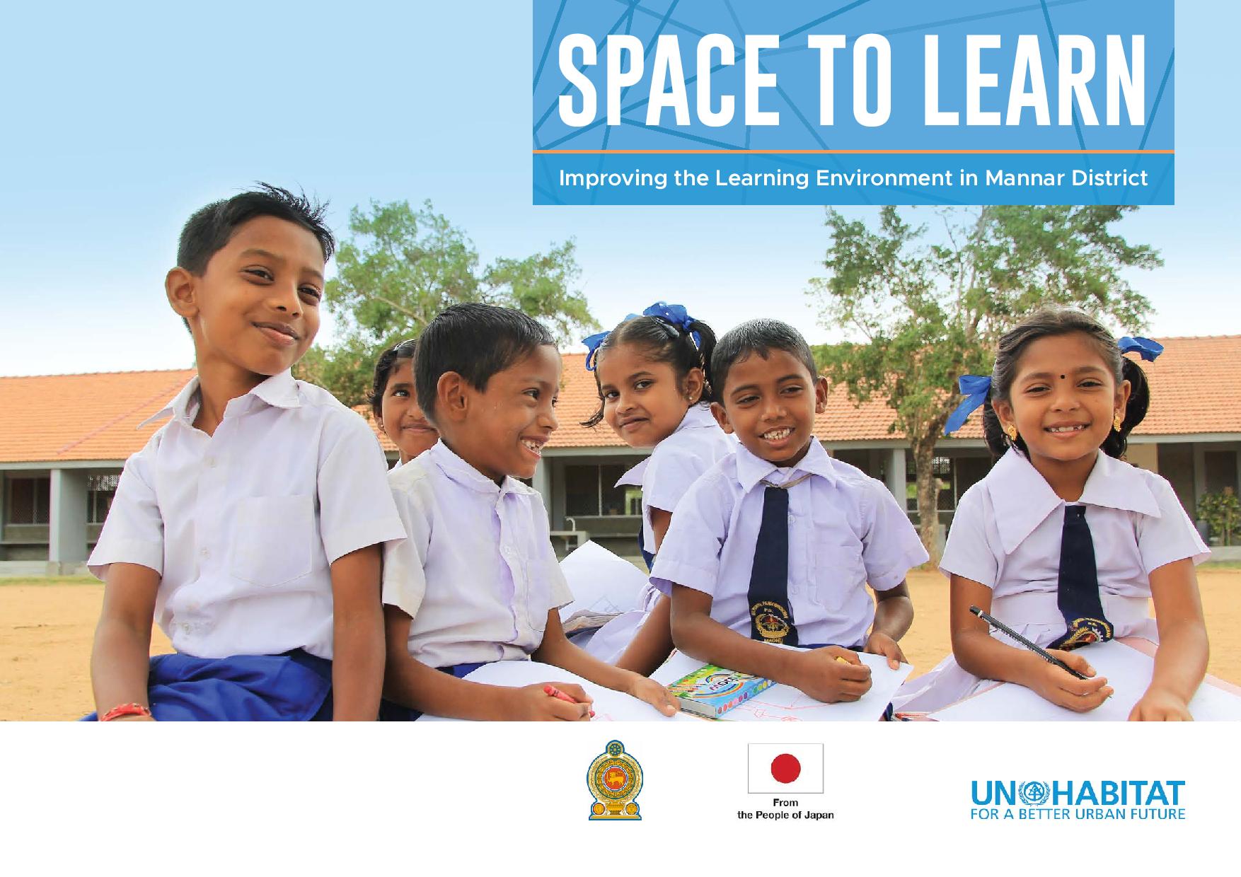 Sri Lanka Photobook: Space to Learn – Improving the Learning Environment in Mannar District