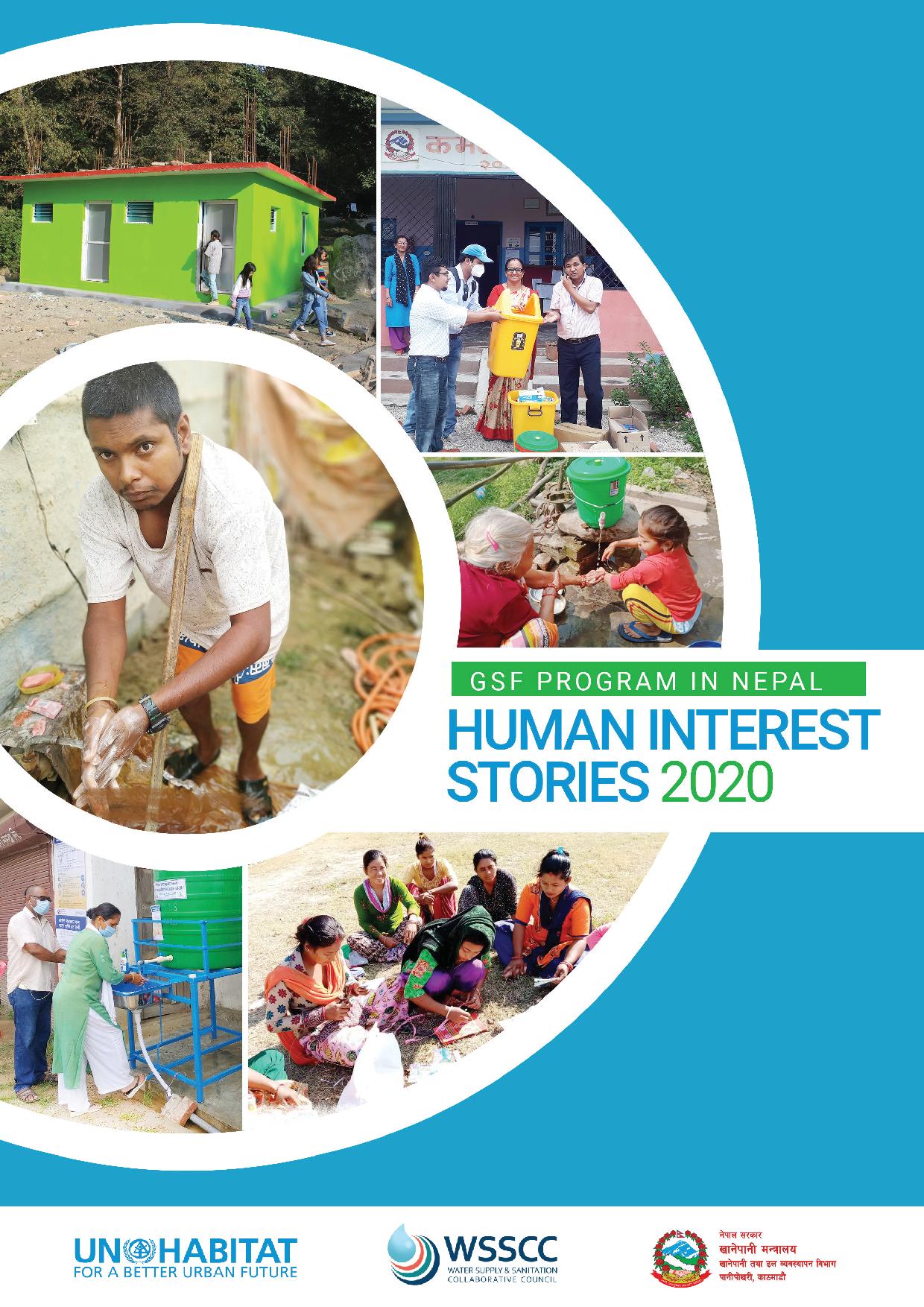 GSF Program in Nepal: Human Interest Stories 2020