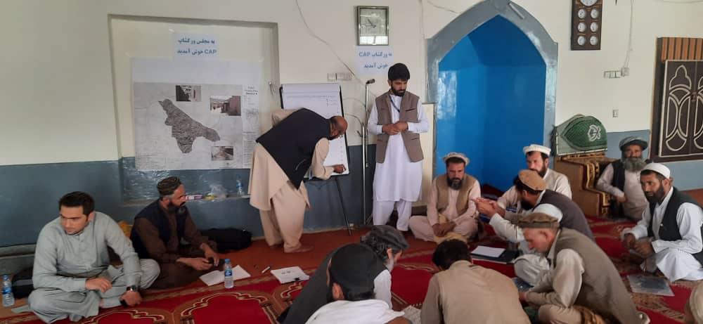 Emergency Support Programme for Conflict-Displaced Afghans (ESCDA)