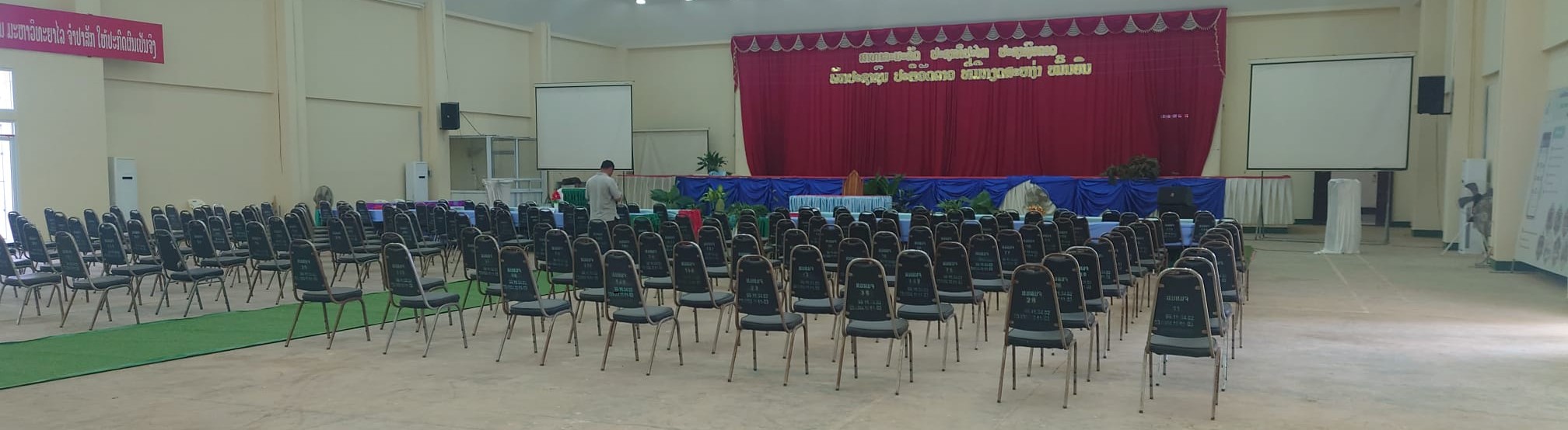 Beyond Making Ends Meet: A Step Toward a Better Future Through Education