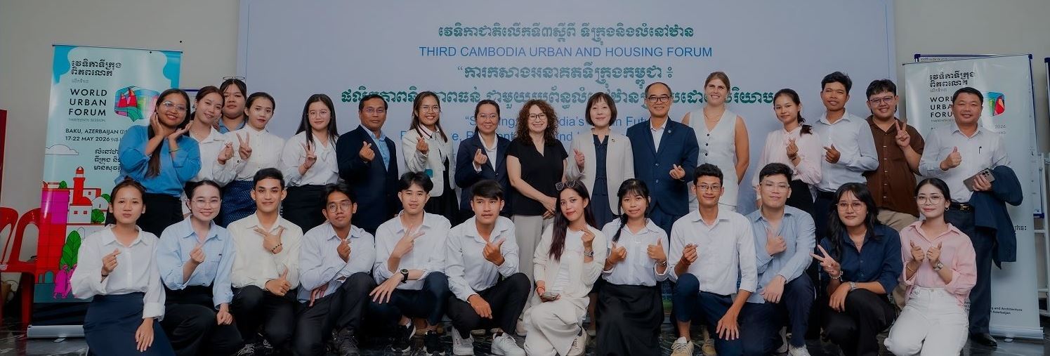 The platform for multi-stakeholder dialogue to strengthen collaboration and align priorities for smart, green, resilient, and inclusive urban development in Cambodia commenced.