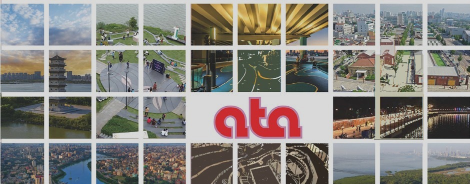 2026 Asian townscape Awards: Call for Applications