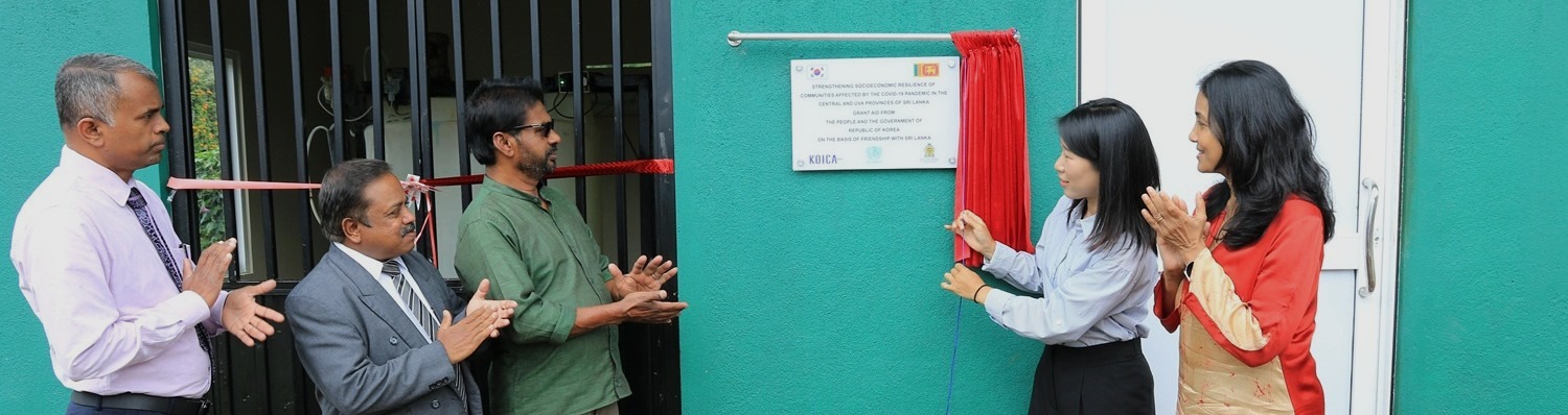 KOICA hands over key water supply and sanitation facilities to the City of Nuwara Eliya
