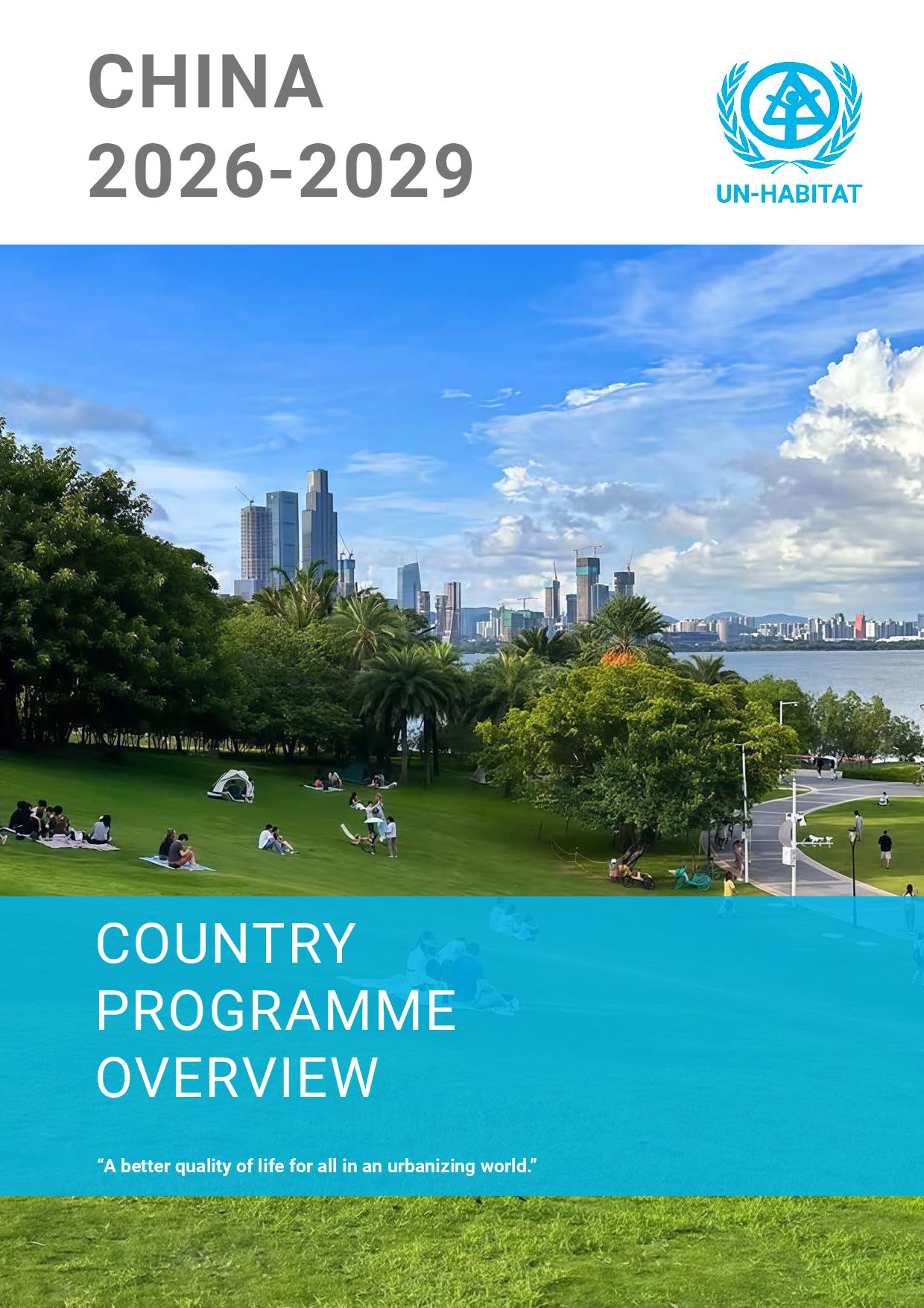 Country Programme Overview: China 2026-2029